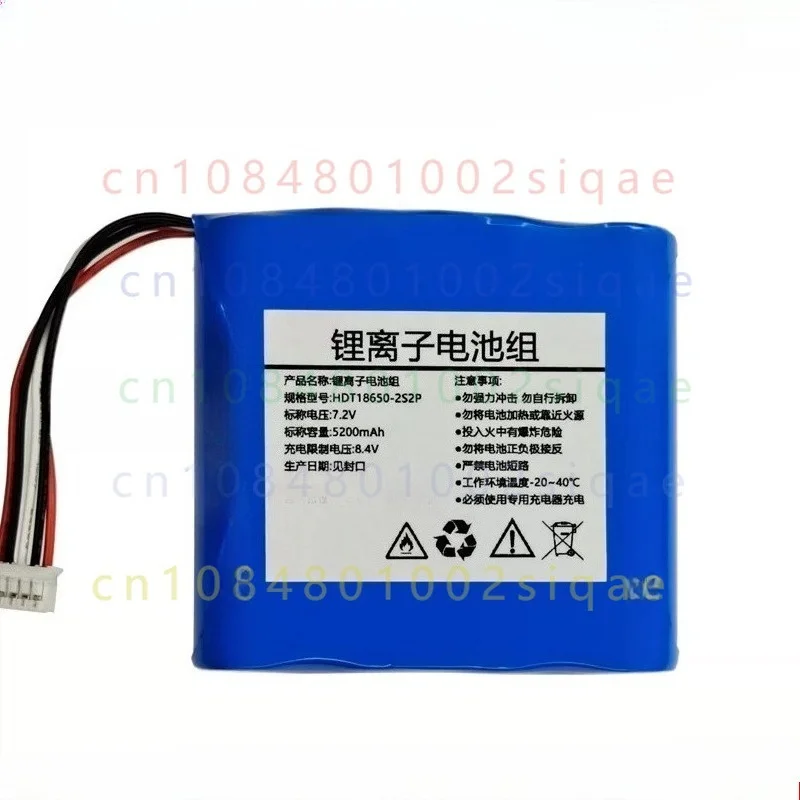 1PCS FOR COHN HDT18650-2S2P 7.2V 5200mAh Li-ion Battery Pack With 5 Wires Connector