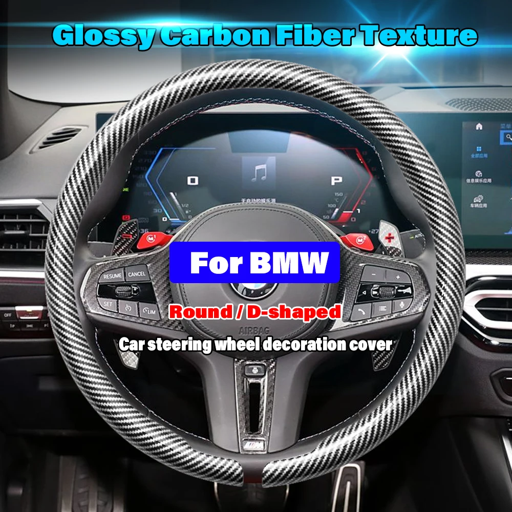 

For BMW M F15 E46 E70 E71 E91 E92 E93 F20 F15 F13 M3 E34 X5 E53 G20 Steering Wheel Cover Booster Cover Auto Styling Accessories