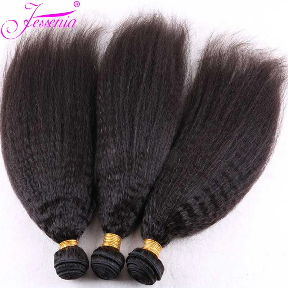 Kinky Straight Bundles With Closure 12A Raw Indian Yaki Straight 100% Human Hair Bundles With HD Lace Hair Bundles With Frontal