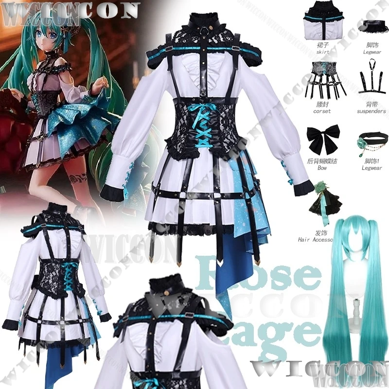 

Rose Cage PJSK Miiku Game Proseka Coaplay clothes 110CM Long Wig Stage Show Uniform Dress Girl Women Holloween Nvidad Carnaval