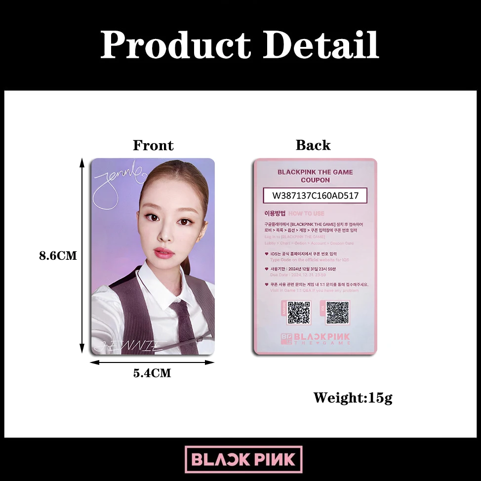 KPOP New Album Card High Quality BP THE GIRLS OST Cassette Version Small Card JISOO ROSE JENNIE LISA Small Card