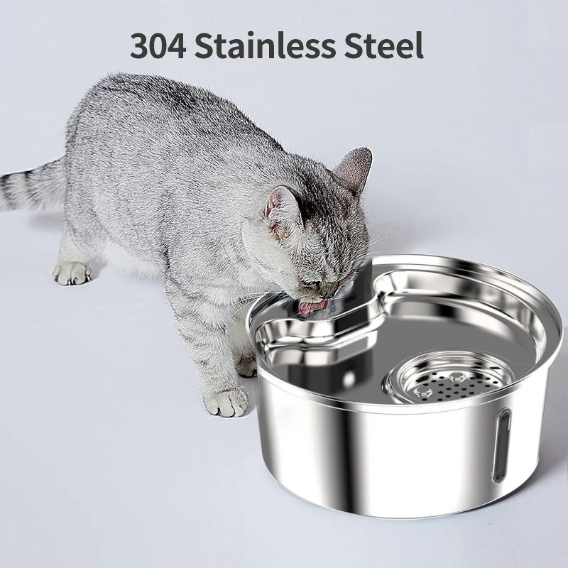 

Smart Sensing Pet Fountain - 7L Stainless Steel Water Dispenser with Motion-Activated Flow, Long-Lasting Battery (CE Certified)