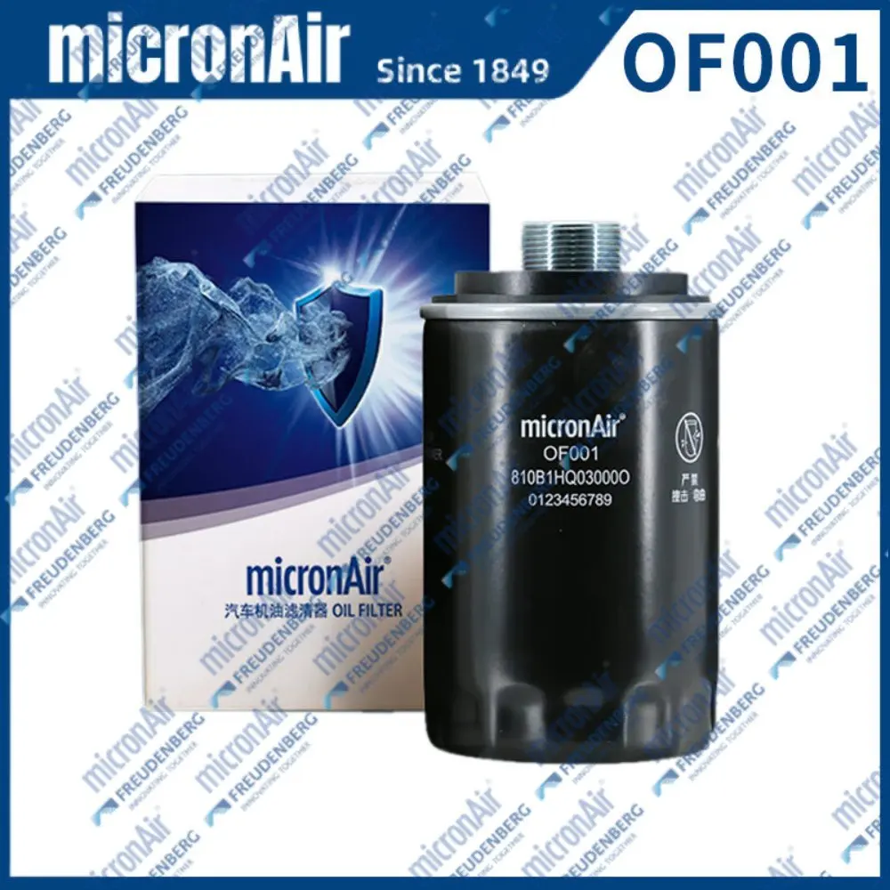 

Для Audi A3 A4B8 A5 A6C7 A8D4 Q3 Q5 TT VW Golf 5 6 Beetle Eos CC Jetta Passat B6 B7 Tiguan Octavia Superb SOGEFIPRO Масляный фильтр