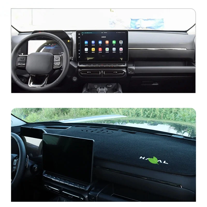 For Haval H7 2025 Dash Mat Dashboard Cover Sun Shade Dash Board Cover Carpet Car Styling Decoration Modificaiton Accessories