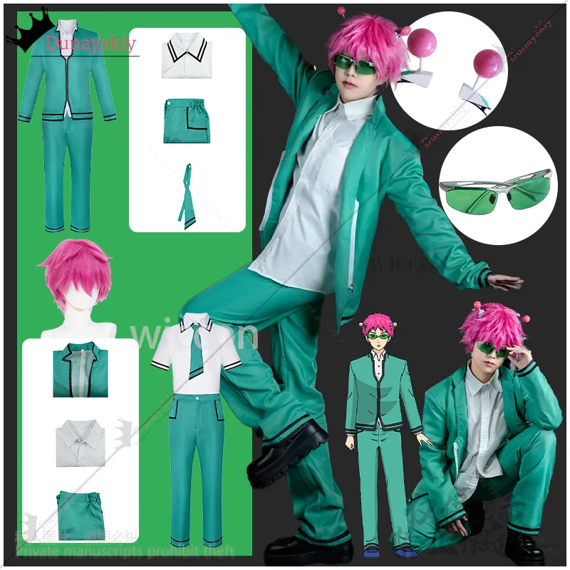 

Saiki Kusuo Cosplay The Disastrous Life Of Saiki K. Anime DK Green School Uniform Coat Pants Hot Pink Wigs Headwear costume
