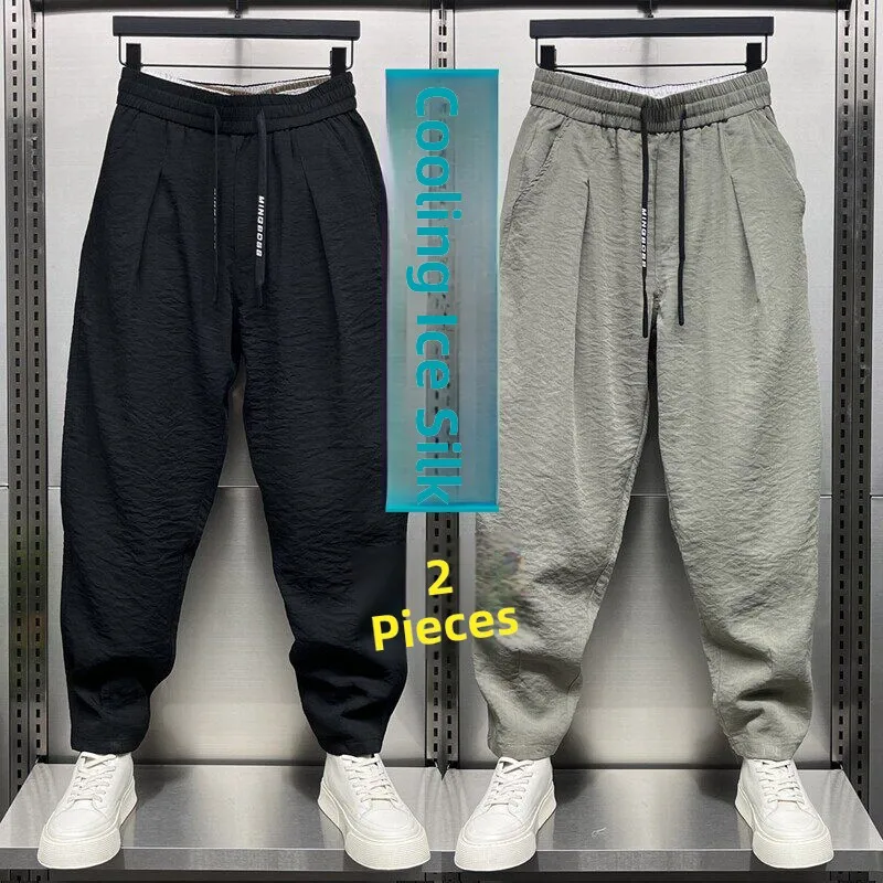 

Summer Ice Silk Thin Breathable Drape Casual Pants Men's Trendy Summer Pleated Harlan Carrot Pants Loose Straight Leg Trousers