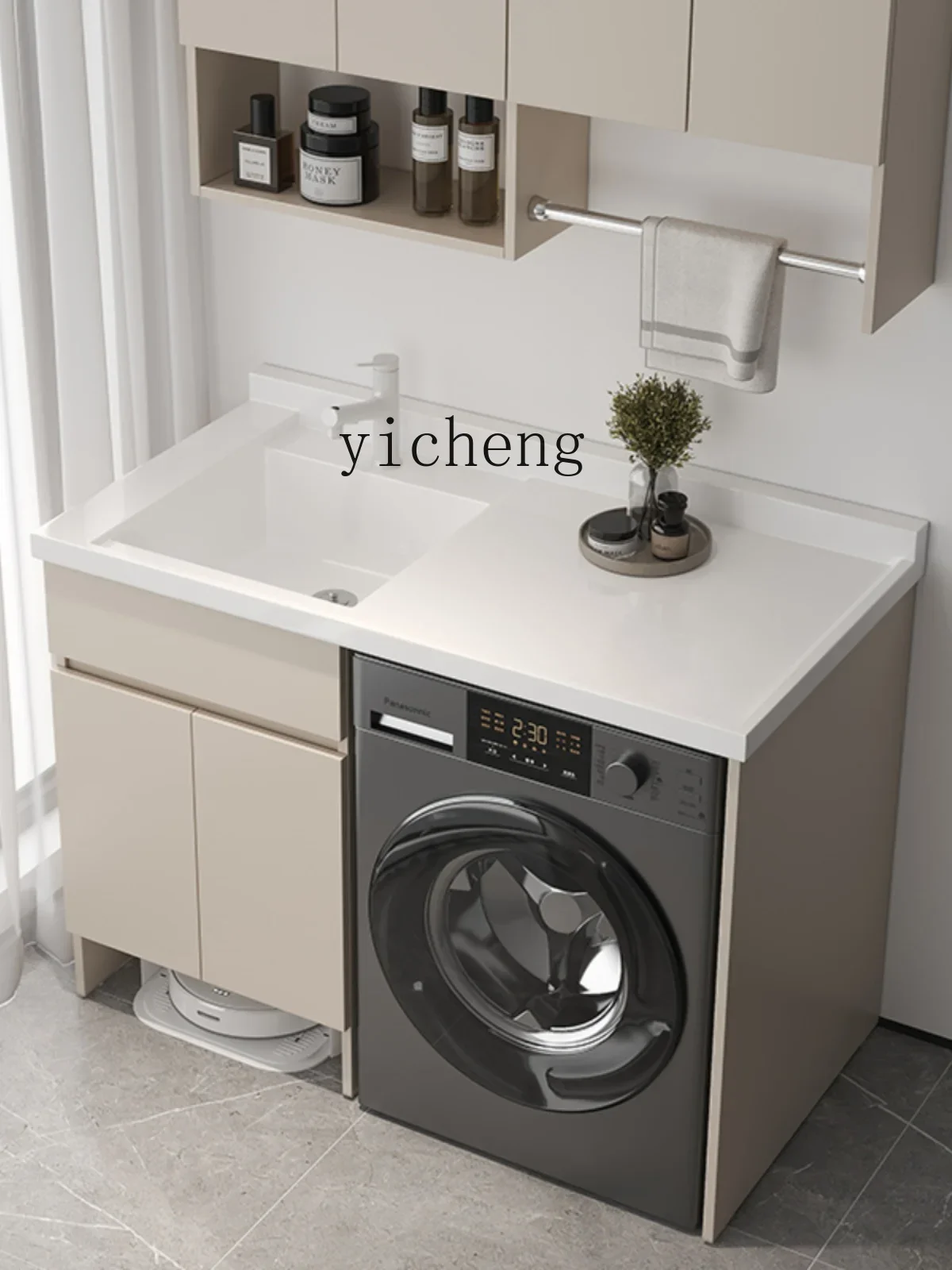 Honeycomb Aluminum Washing Machine Integrated Basin Cabinet without Washboard Wash Basin Cabinet