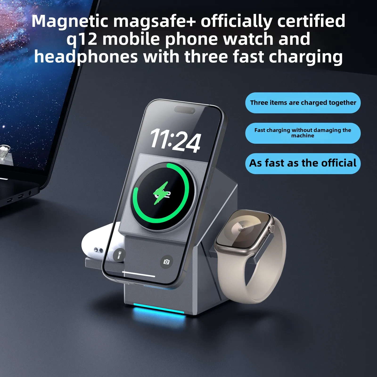 Smartwatch Charger Ultra High Speed Magsafe Wireless Charger Fast Charging Stand for Cell Phone Desk Lamp 15 Pro Max Watch Qi2