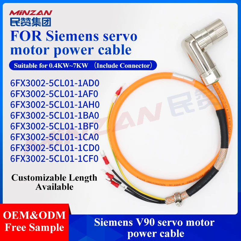 

Кабель кодировщика серводвигателя Высокогибкий провод питания Прочный промышленный гибкий кабель для автоматизации для Siemens