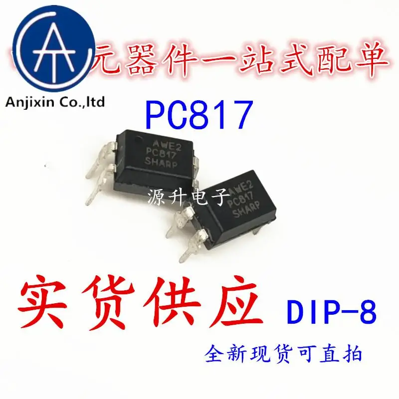 30PCS 100% orginal new PC817B PC817 optocoupler in-line DIP-4