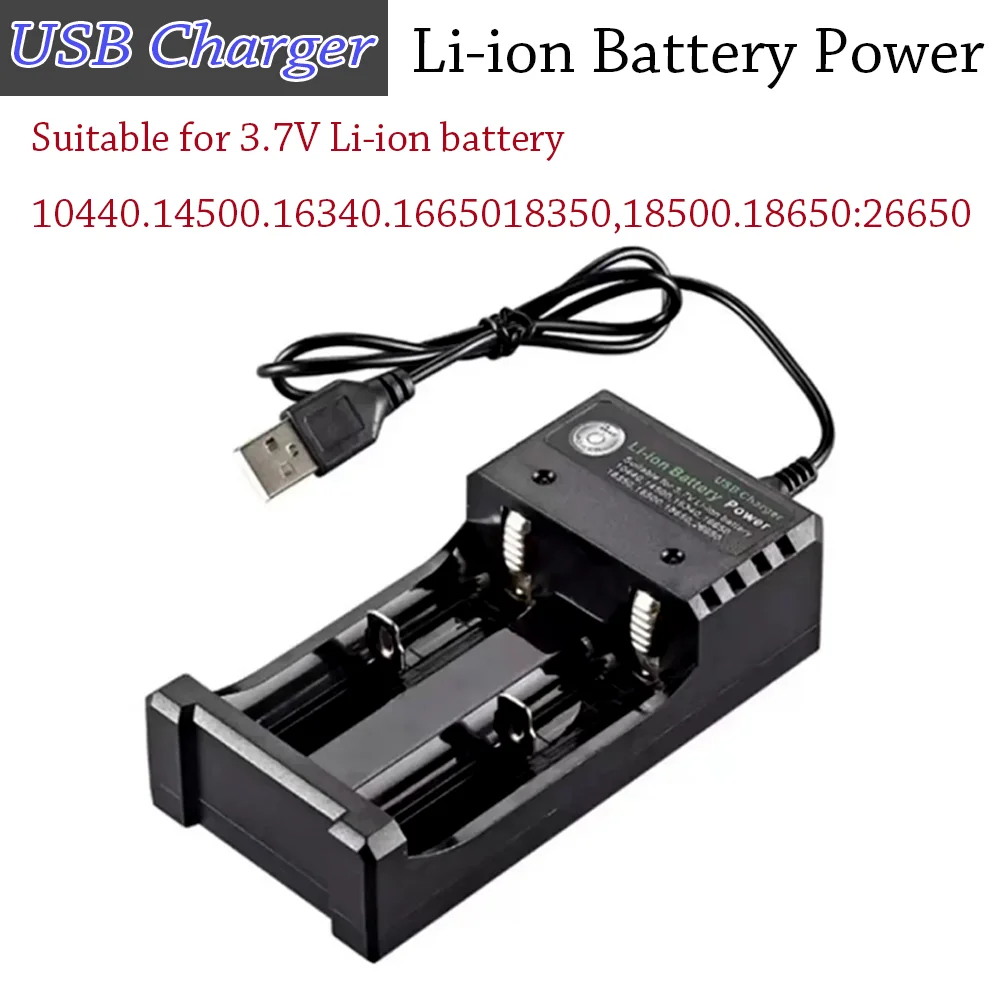 

New 18650 lithium battery high-power electric tool battery 18650-26F rechargeable battery 3.7v 2600mAh 25A high discharge