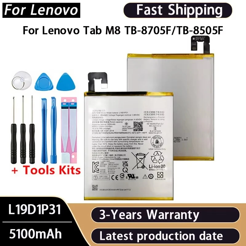 NEW 5100mAh Battery For Lenovo Tab M8 TB-8705F/N/M TB-8505F/N/M L19D1P31 Phone Replacement Batteries Fast Shipping +Tools