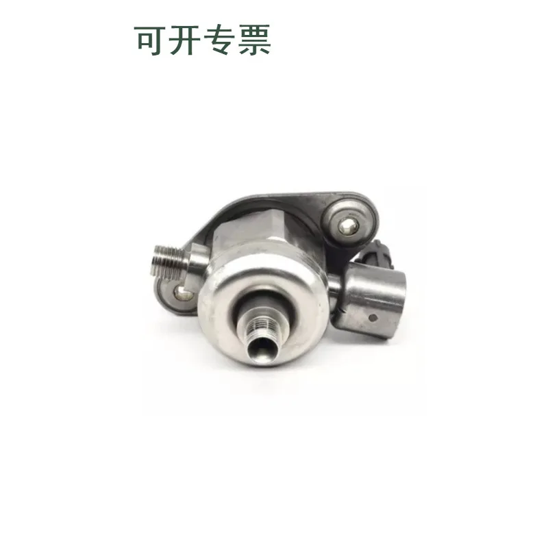 12614934 12658552 Bomba de combustible de alta presión para Chevrolet Buick Cadillac Saturn 3.6l