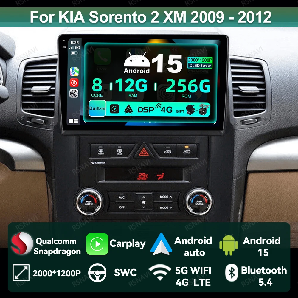 

Автомобильный радиоприемник Android 15 для KIA Sorento 2 XM 2009-2012 DVD Viedo Player Стерео QLED DSP Навигация GPS BT Мультимедиа 4G LTE АВТО