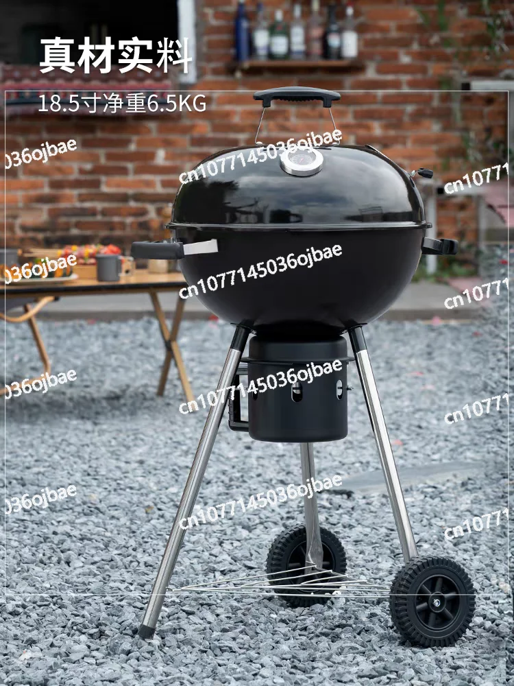

Garden Grill, Household, Classic American Stew Grill
