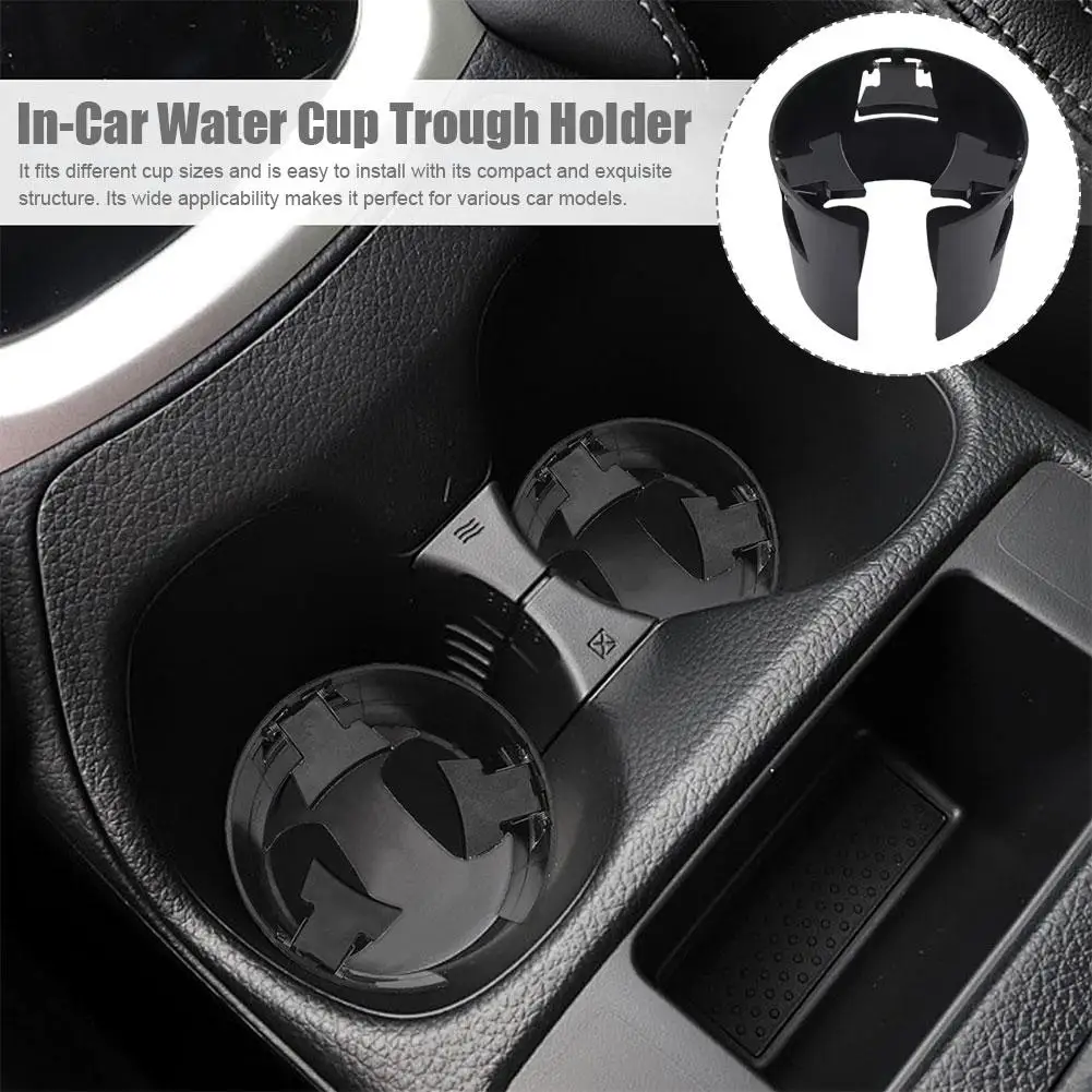 Cup Storage Holders Car Water Cup Groove Fixing Frame Adhesive Car Cup Bottle Holder Limit Claw Design Cup Holder Insert For SUV