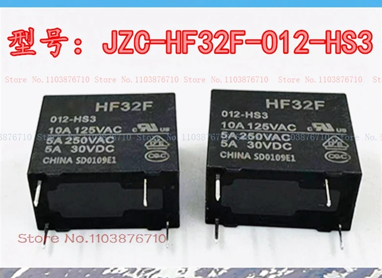 Hf32F 012-Hs3 Jzc-3…
