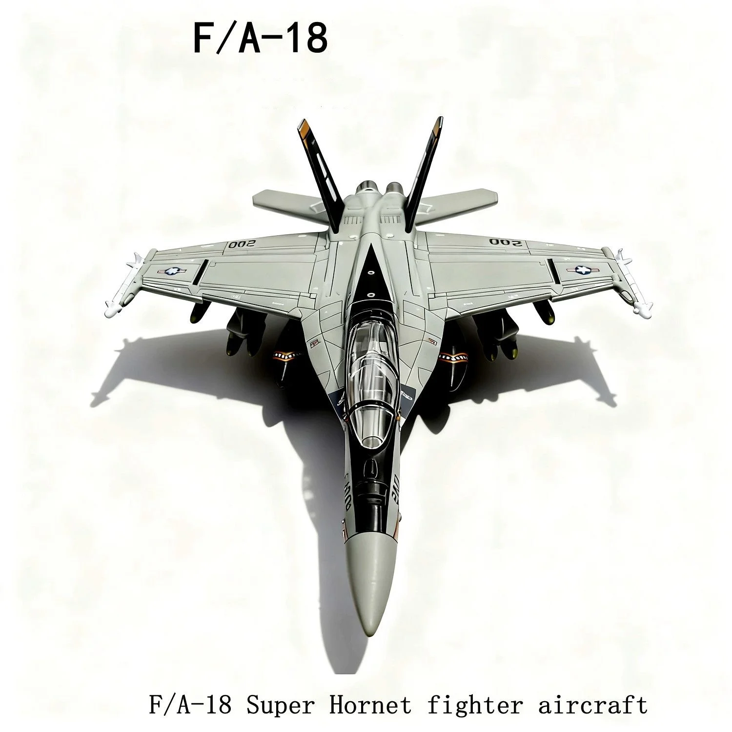 McDonnell Douglas F/A-18 1/72 ダイキャストモデル 1/72 スケールダイキャスト米国 F18 F/A-18F スーパーホーネット戦闘機
