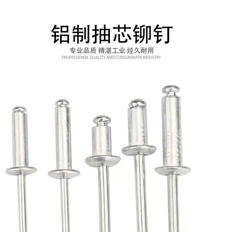 100pcs Pop Rivets Aluminium M2.4 M3.2 M4  Dome Head Blind Rivets Steel Shank Mandrel Exhaust Rivets