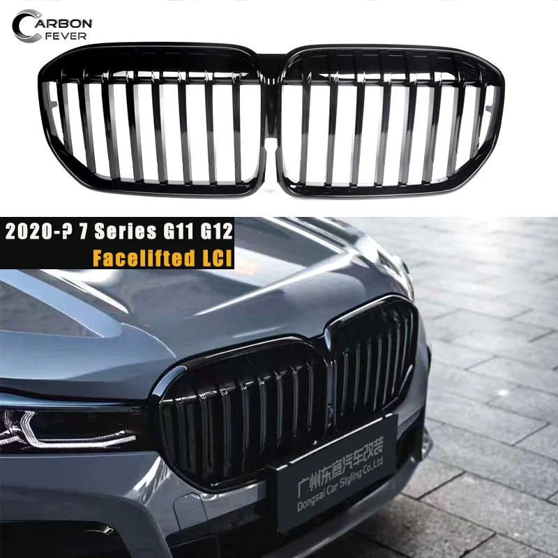 G11 LCI Car Gloss Black Front Bumper Racing Kiney Grill For BMW G12 7 Series 2020-? Fcelifted Replacement ABS 1-Slat Grille Trim