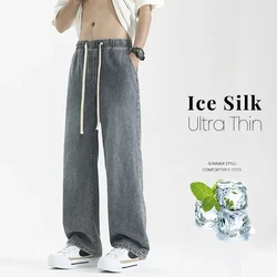 Summer Thin Men's Loose Jeans Wide Leg Fashion Korean Style Drawstring Straight Vintage Wash Denim Pants Streetwear Men Trousers