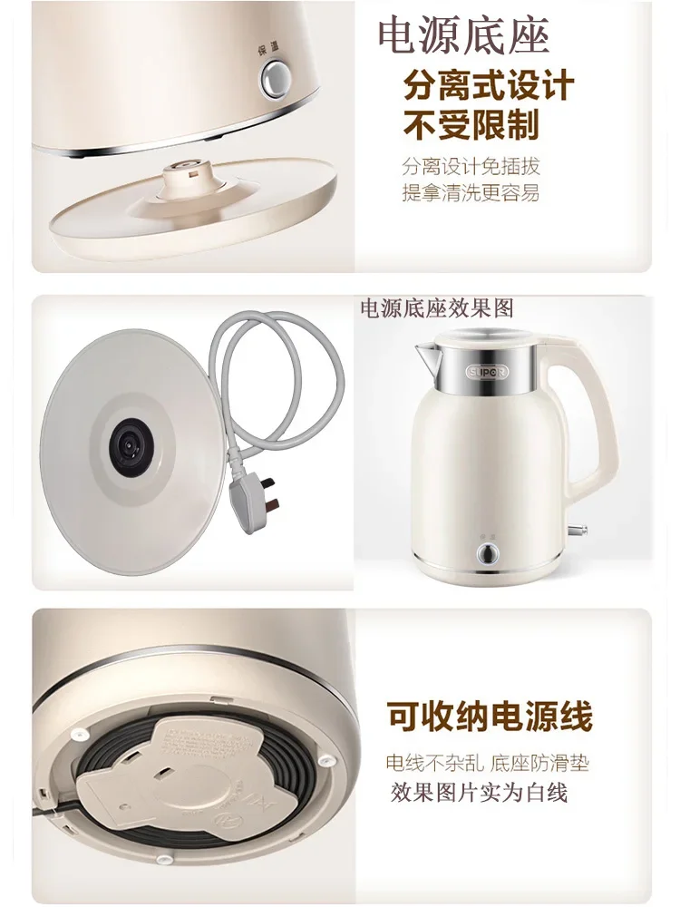 Questo prodotto può essere personalizzato. Adatto per bollitori elettrici, accessori per bollitori con base di alimentazione