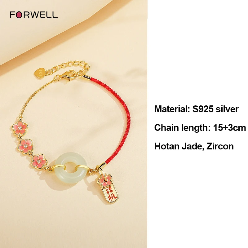 

FORWELL Women's Natural Hetian Jade Beaded Bracelet Vintage Handmade Jewelry Elegant Trendy Gift