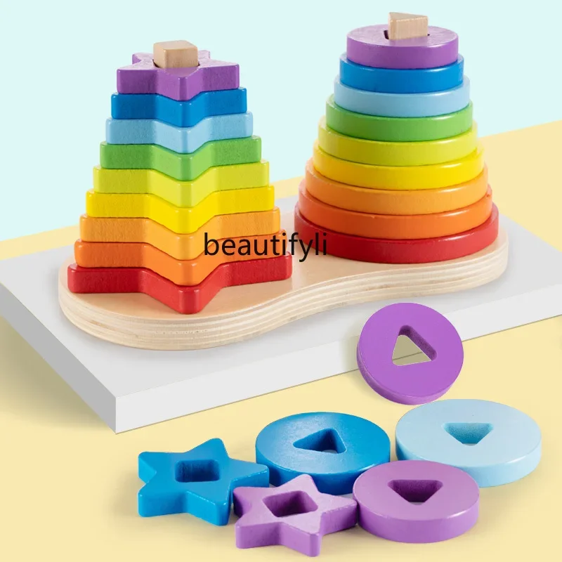 Rainbow pile tower stack music trap loop building block baby educational toys baby, early education