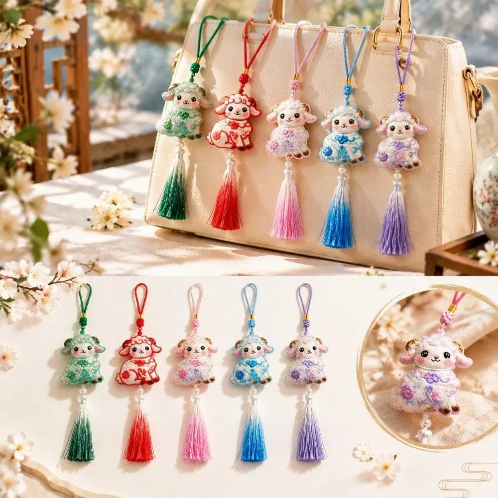 Embroidered Fabric Embroidered Sachet Lucky Decorative Tassel Car Keychain Hanging Cord Sheep Zodiac Charm