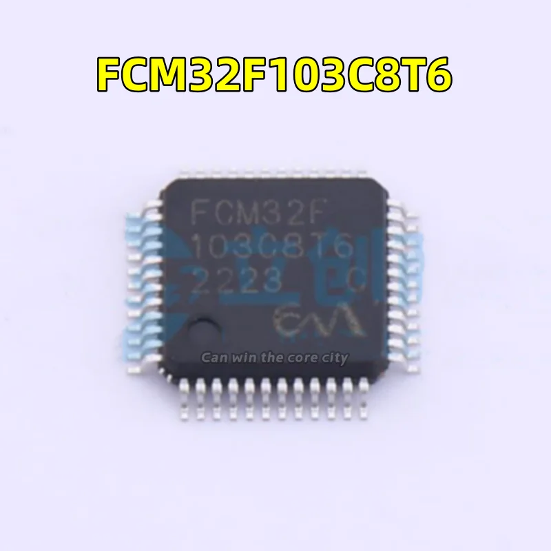 5-100 PCS/LOT New FCM32F103C8T6 FCM32F 103C8T6 package LQFP-48 microcontroller controller