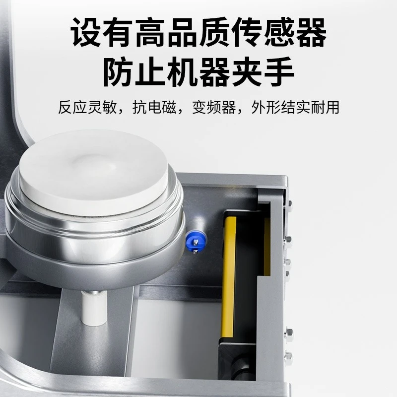 Dumpling skin machine Commercial intelligent automatic small multi-functional imitation manual rolling noodle pressing machine