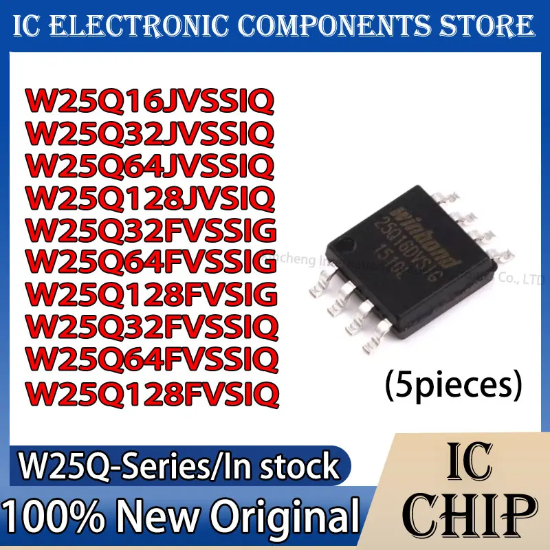 (10piece) New W25Q16 32 64 128 JVSSIQ JVSIQ FVSSIG FVSIG FVSSIQ FVSIQ W25Q16JVSSIQ W25Q128FVSIG W25Q64FVSSIQ SOP-8 IC Chip