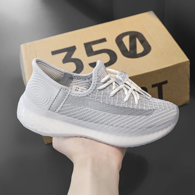 How much are kids yeezys best sale