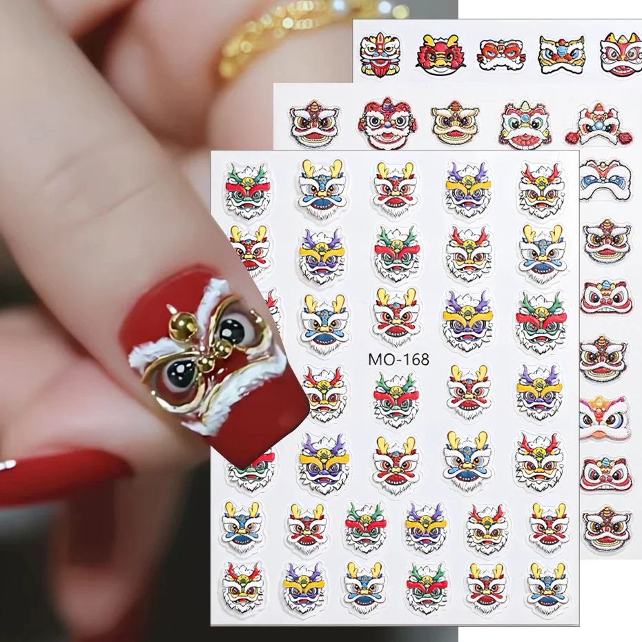 Embossed Lion Awakening Nail stickers Cute Awakening Lion Manicure National Trend Fashion Chinese Style New Year Nail Decals #MO