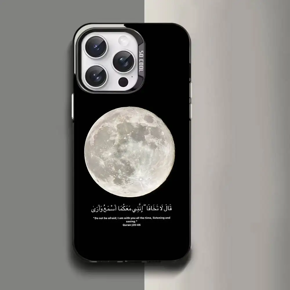 Arabic Quran Islamic Muslim Quotes Phone Case For IPhone 17 16 15 14 13 12 11 Pro Max Plus X XR XS Max Shockproof Bumper Cover view 6