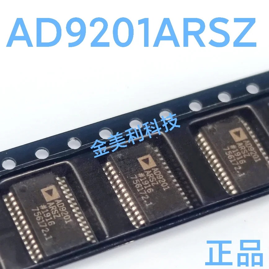 AD9201ARSZ AD9201 AD9220ARSZ  AD9220  AD9226ARSZ  AD9226ASTZ  AD9226  Authentic chip