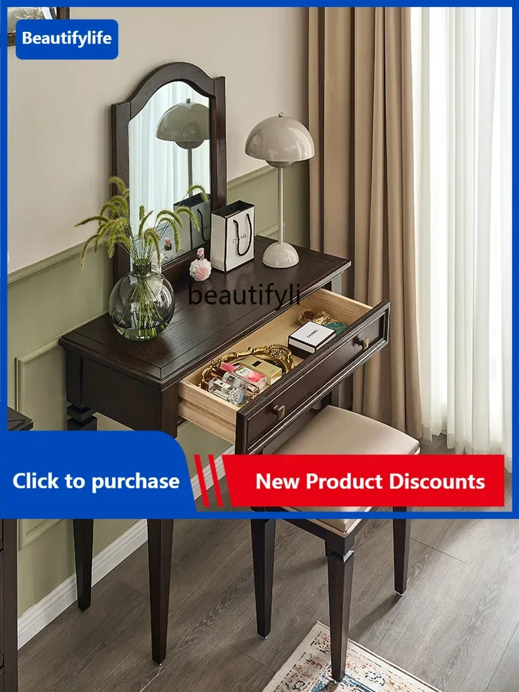 C85 American Light Luxury Retro Solid Wood Dressing Table Dressing Stool Small Apartment Bedroom Simple Mini Makeup Table