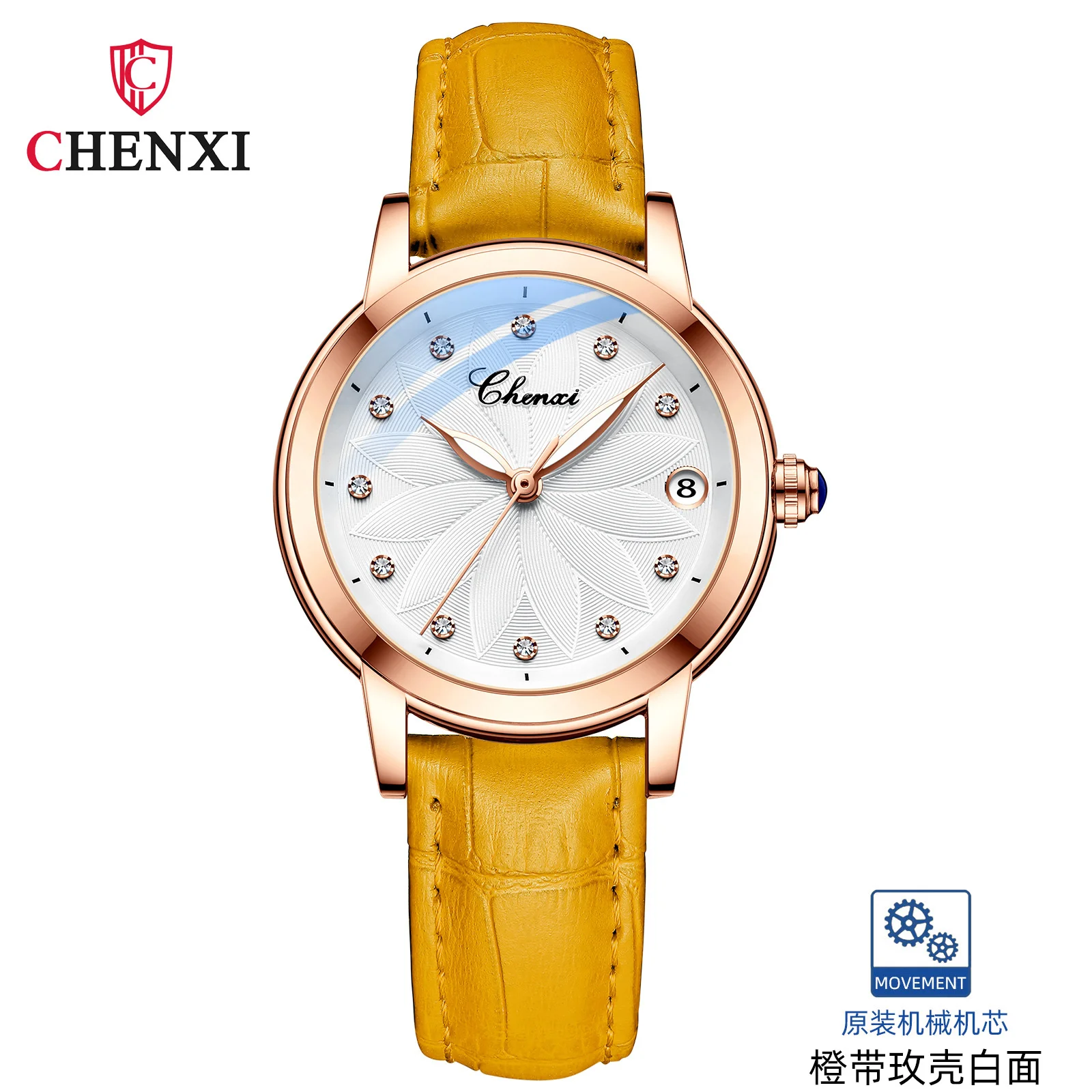 CHENXI 8833 Women\'s Fashion Automatic Diamond Mens Inlaid Waterproof Luminous Calendar Mechanical Watch Mechanical-watch