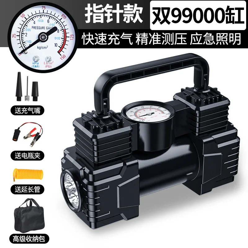 Car Tire Inflator Portable Electric Air Compressor 12V High Power Dual Cylinder Fast Inflation for SUV Truck Vehicle Tires