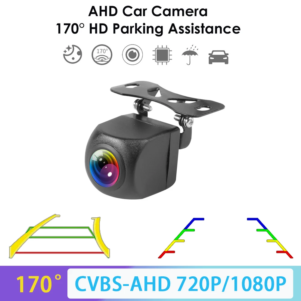HD AHD Car Backup Camera 1080P 720P CVBS Starlight Night Vision Car Rear View Reversing Image Car Parking Universal Waterproof
