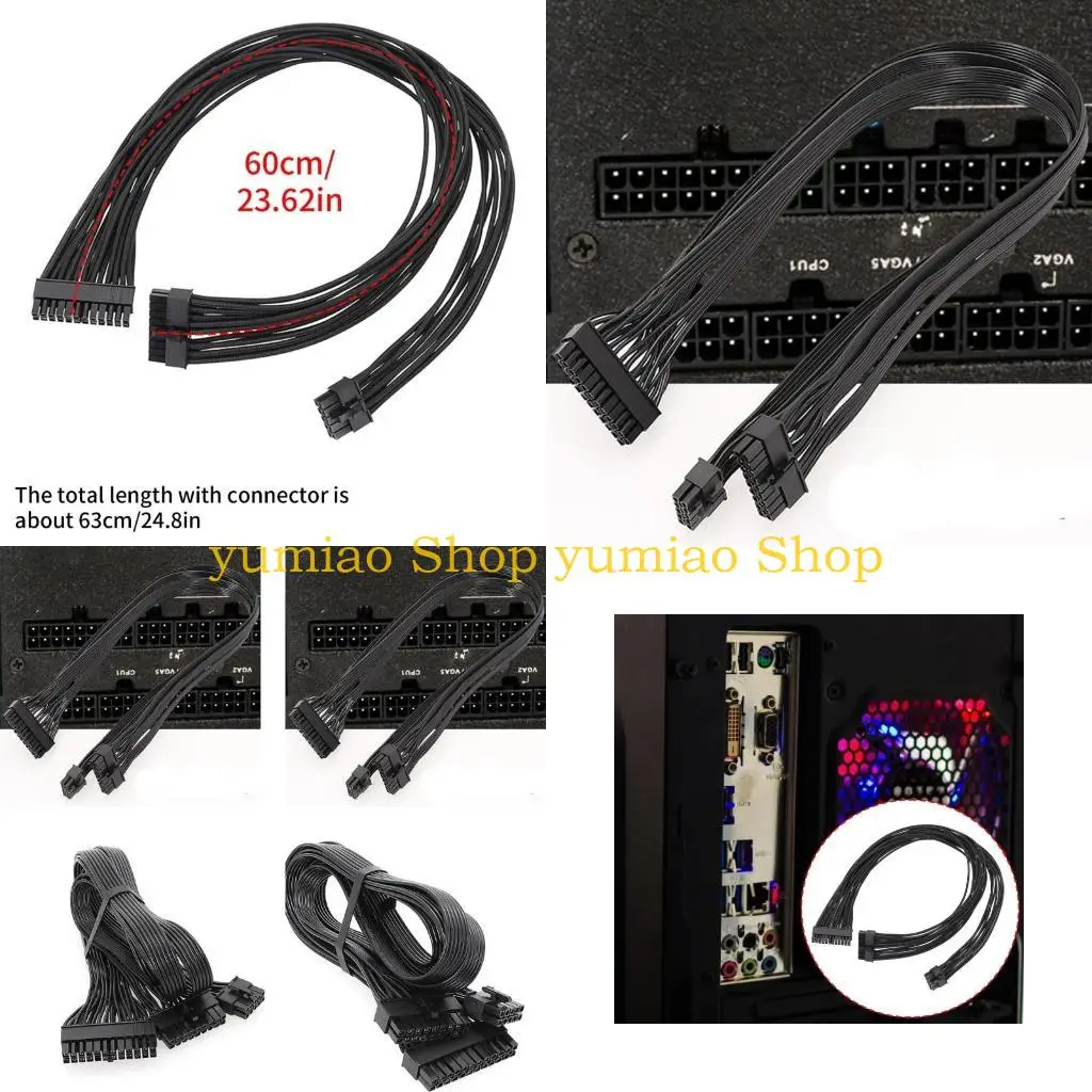 587B 18AWG Black Flat Cable 10Pin + 18Pin to 24Pin for Computer Modular Computer Power Supply 60cm