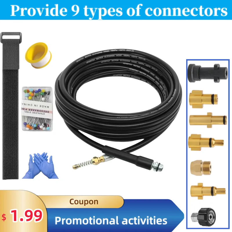 Sewer Drainage Cleaning Hose, High-Pressure Hose, High-Pressure Cleaning Machine Nozzle,  For Karcher Nilfisk Bosch Lavor Bosch