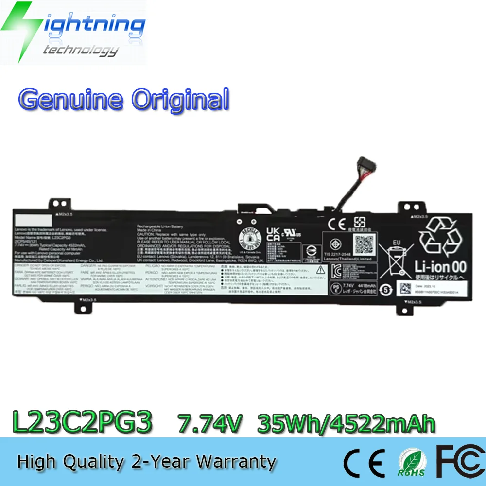 

Новая оригинальная батарея L23B2PG3 L23C2PG3 7,74 В 35 Вт·ч для Lenovo L23L2PG3 L23M2PG3 L23X2PG3
