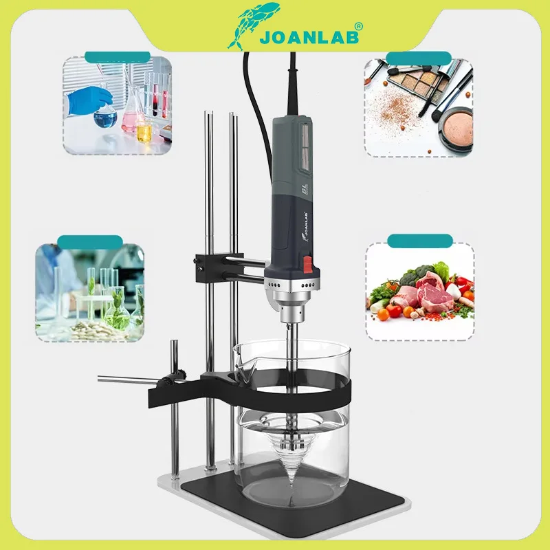 Laboratory Homogenizer, High-speed Shear Dispersing Emulsifier, Cell Tissue Crushing Homogenizer