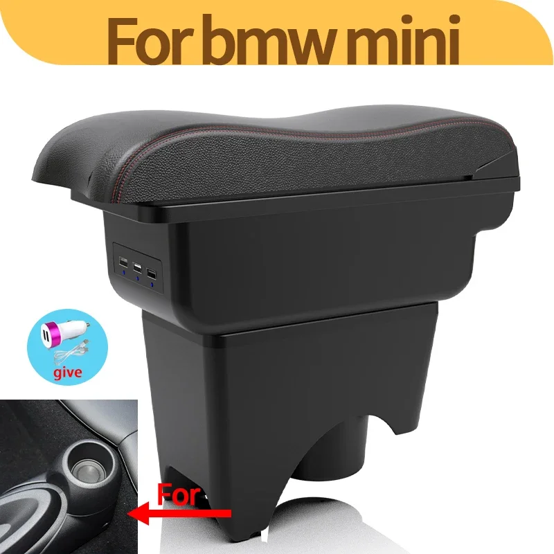 For Mini Cooper Arm… - image