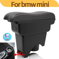 For MINI Cooper armrest box For Countryman R50 R52 R53 R56 R57 R58 R60 F55 F56 F57 F60 Car Armrest box Retrofit car accessories