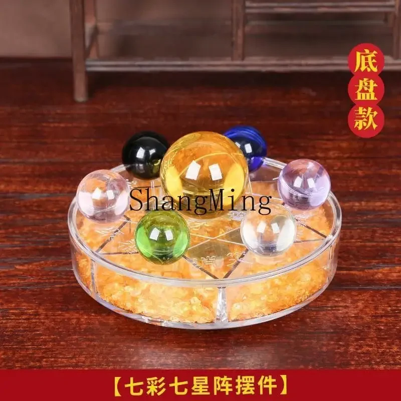 

CLL Colorful Crystal Ball Seven Stars Array Ornament Lucky Six Characters Mantra Obsidian Wealth Array Living Room
