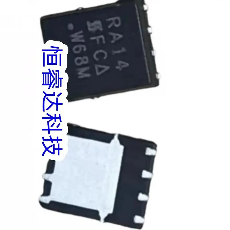 (5-10 PCS)NEW SIRA14DP-T1-GE3 SIRA14DP SIRA14 Top Mark RA14 DFN5x6 MOSFET Chip electronic In Stock Can order