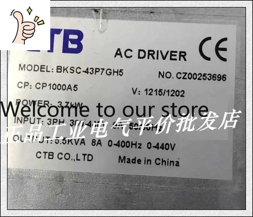 

2025.5 Оригинальный синхронный шпиндельный двигатель CTB BKSC-43P7GH5 с драйвером, 3.7 кВт