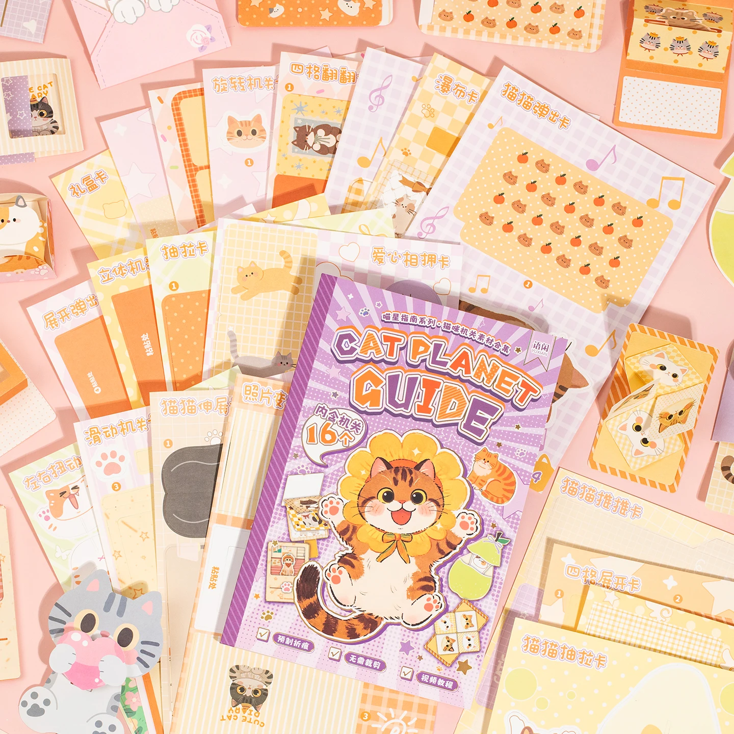 20Pcs Cute Cat Planet White Kraft Paper Mechanism Stickers, Pop-Up Flip Fold Journal Material Paper for DIY Scrapbook Making